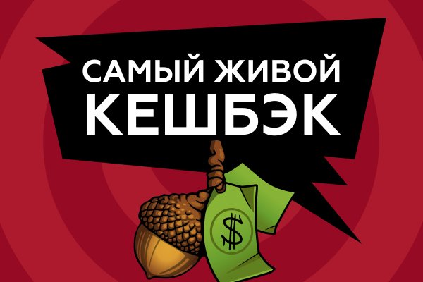 Ссылка на кракен kr2web in