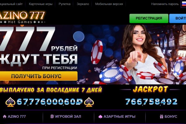 Kraken фейк сайт