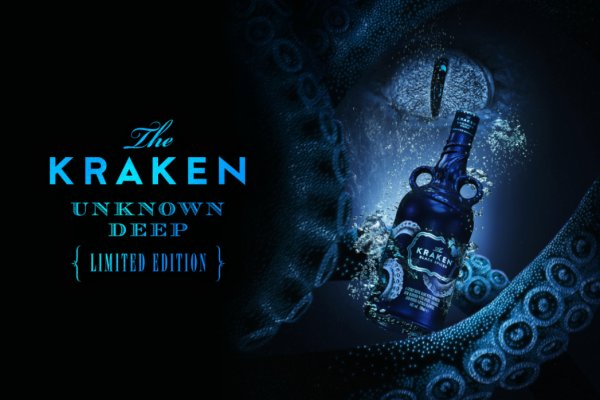 Kraken россия