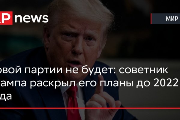 Кракен наркотики россия