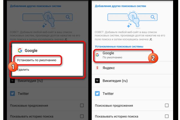 Кракен вход магазин