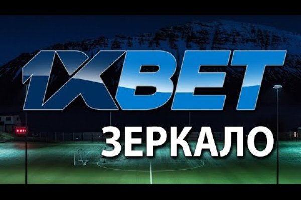 Kraken пользователь не найден при входе