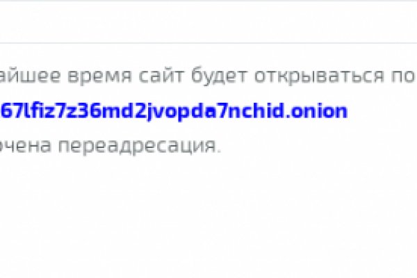 Kra21at