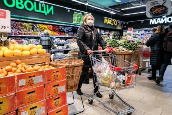 Какой кракен сейчас работает