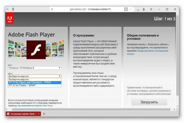 Что такое кракен наркотик