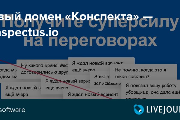 Кракен даркмаркет плейс официальный сайт