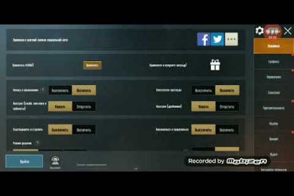 Kra24at