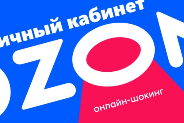Кракен зеркало сайта