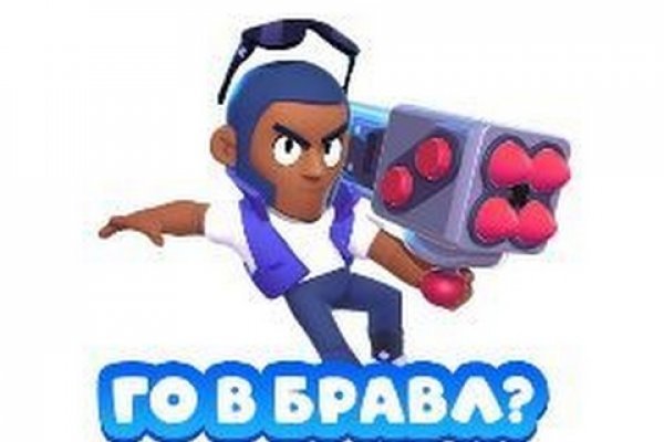 Кракен шоп даркнет