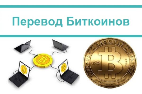 Сайт кракена в торе