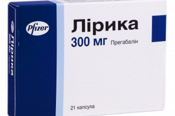 Пополнить кошелек кракен