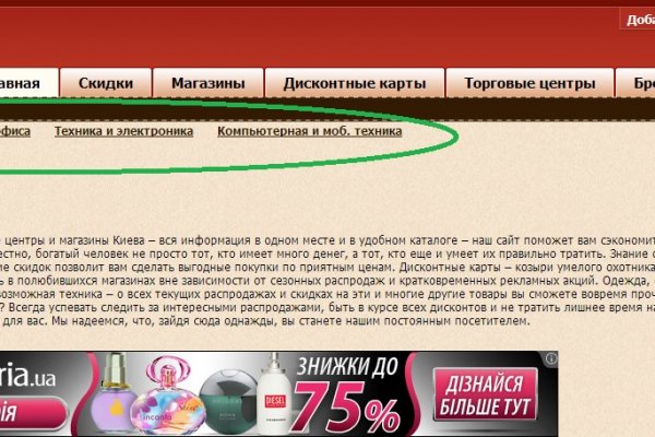 Kra23at