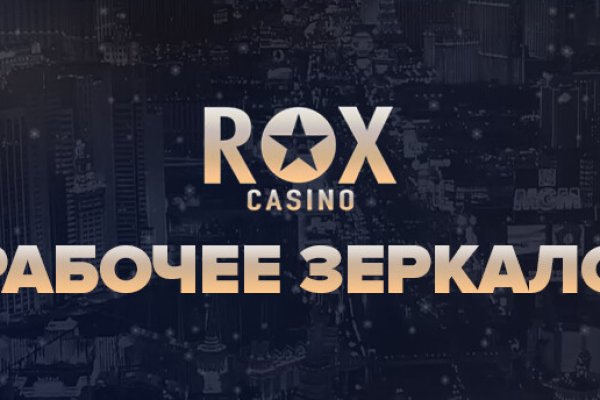 Kraken darknet market ссылка тор