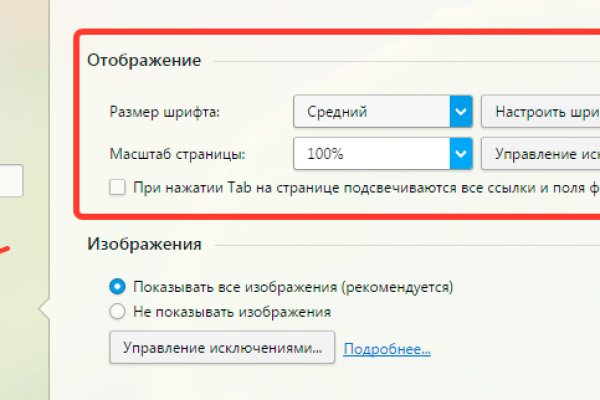 Kra17.at