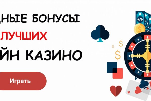 Кракен сайт бошки