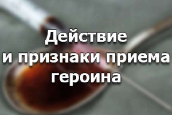 2 krn