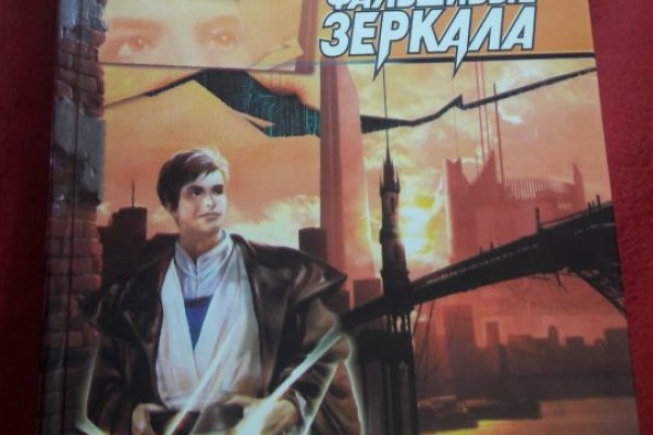 Что случилось с кракеном маркетплейс