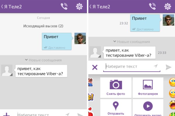 Почему в кракене пользователь не найден