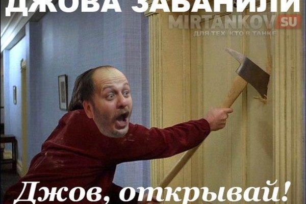 Кракен даркен