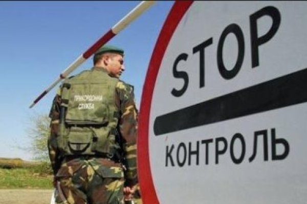 Где взять ссылку кракена