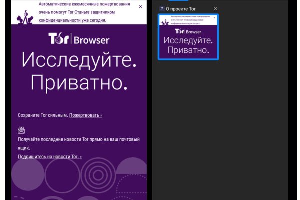 Кракен официальный сайт онион