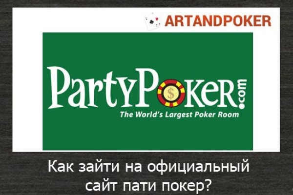 Kraken url