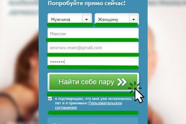 Kra40at