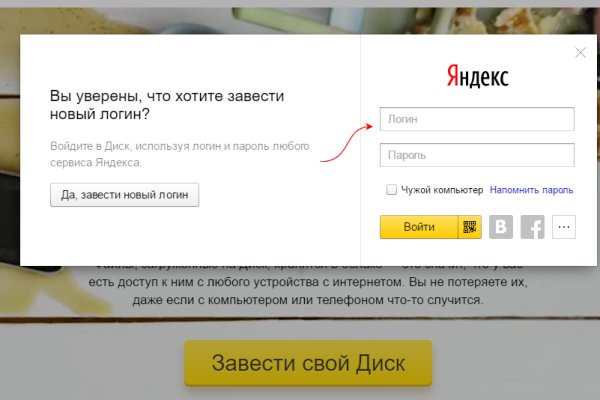 Кракен онион ссылка на тор