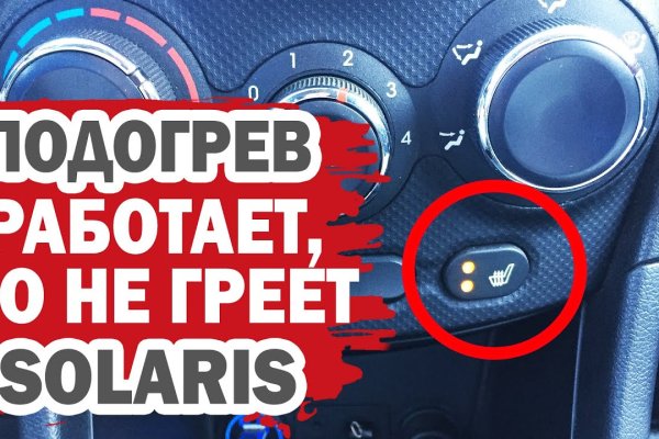 Кракен маркет что это