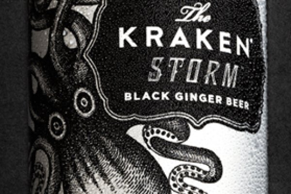 Kraken сайт даркнет