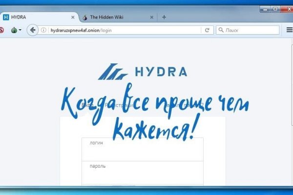 Кракен сайт для наркоманов