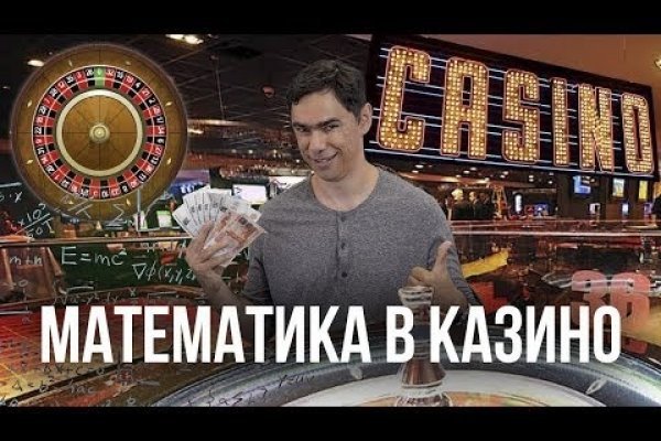 Кракен маркетплейс тор