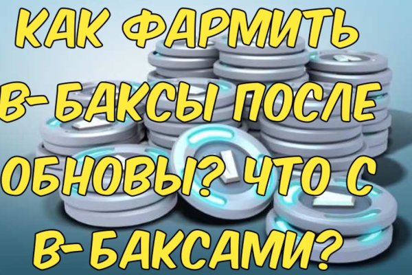 Кракен зеркало 2kraken biz