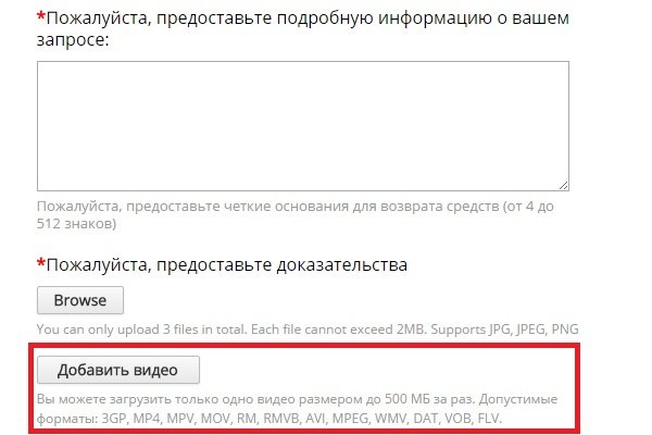 Kraken актуальный сайт