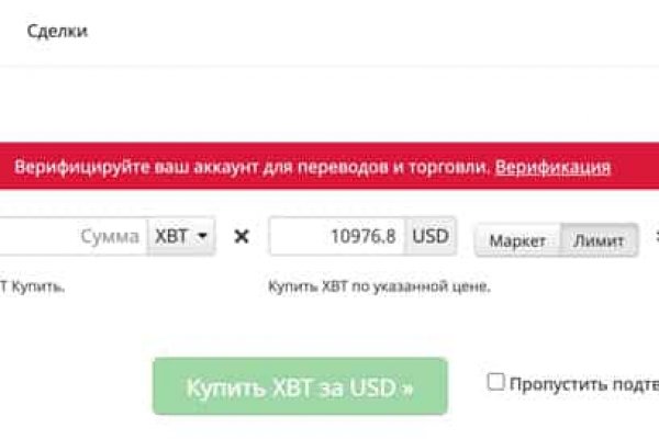Площадка кракен kraken clear com