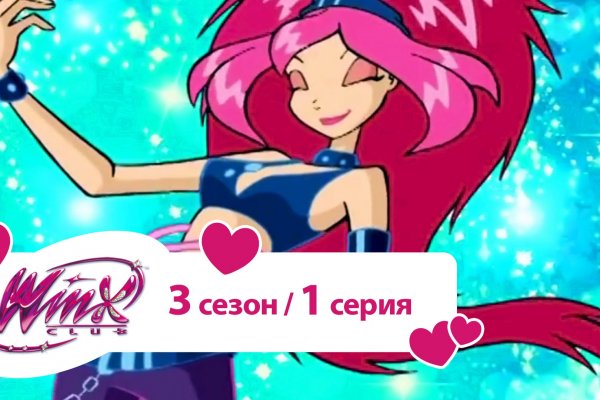 Кракен сайт 18at