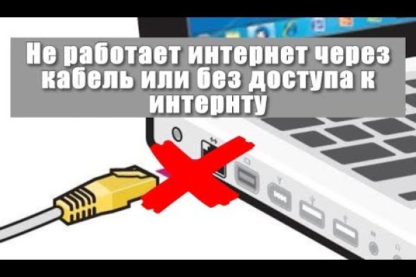 Кракен магазин нарко