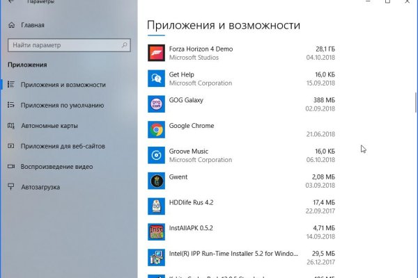 Как через сафари зайти на кракен