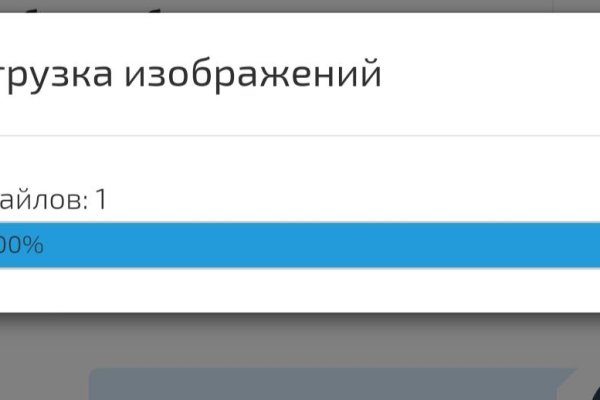 Новая ссылка кракена