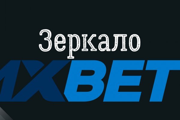 Ссылка на кракена для тора