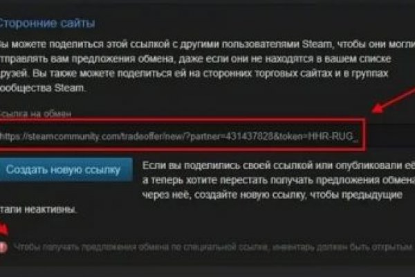 Кракен нарка шоп