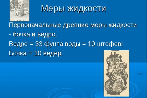 Кракен ссылка на сайт