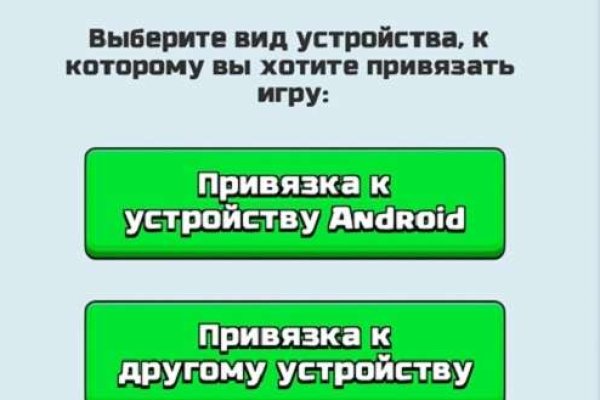 Kra17.at