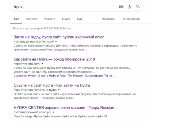 Кракен наркомаркетплейс