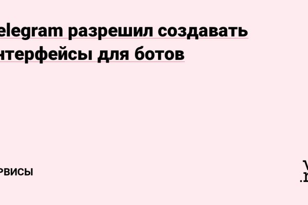 Кракен шоп krakenwebs org